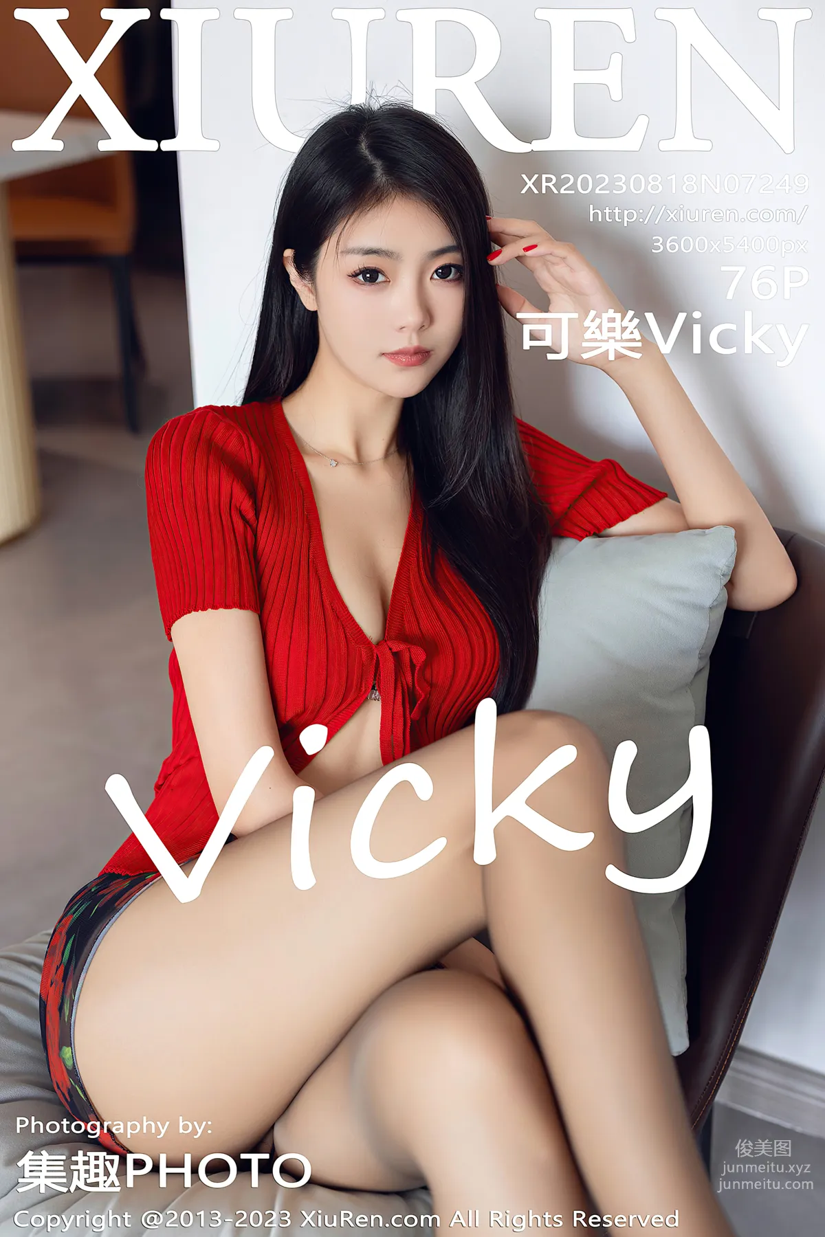 [Xiuren秀人网]2023.08.18 NO.7249 可樂Vicky page 78