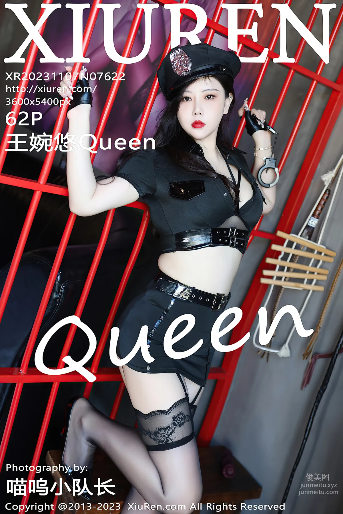 [Xiuren秀人网]2023.11.07 NO.7622 王婉悠Queen page 64