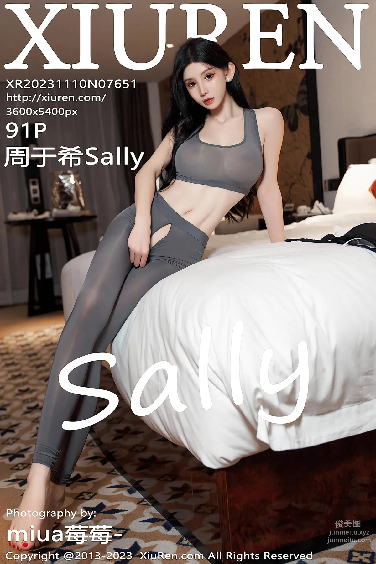 [Xiuren秀人网]2023.11.10 NO.7651 周于希Sally page 93