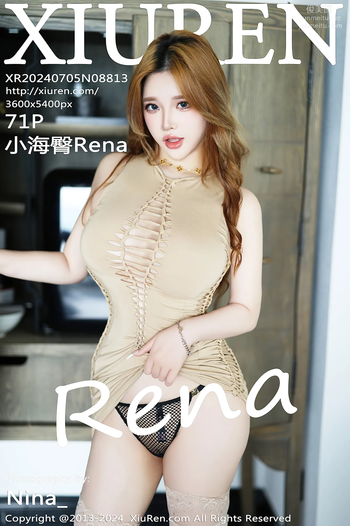 [Xiuren秀人网]2024.07.05 NO.8813 小海臀Rena page 73