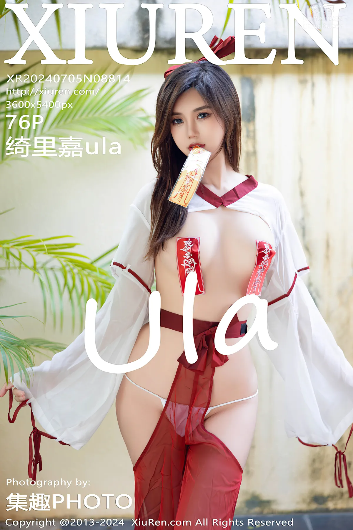 [Xiuren秀人网]2024.07.05 NO.8814 绮里嘉ula page 78