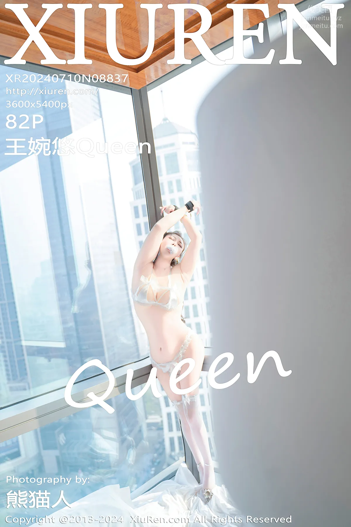 [Xiuren秀人网]2024.07.10 NO.8837 王婉悠Queen page 84