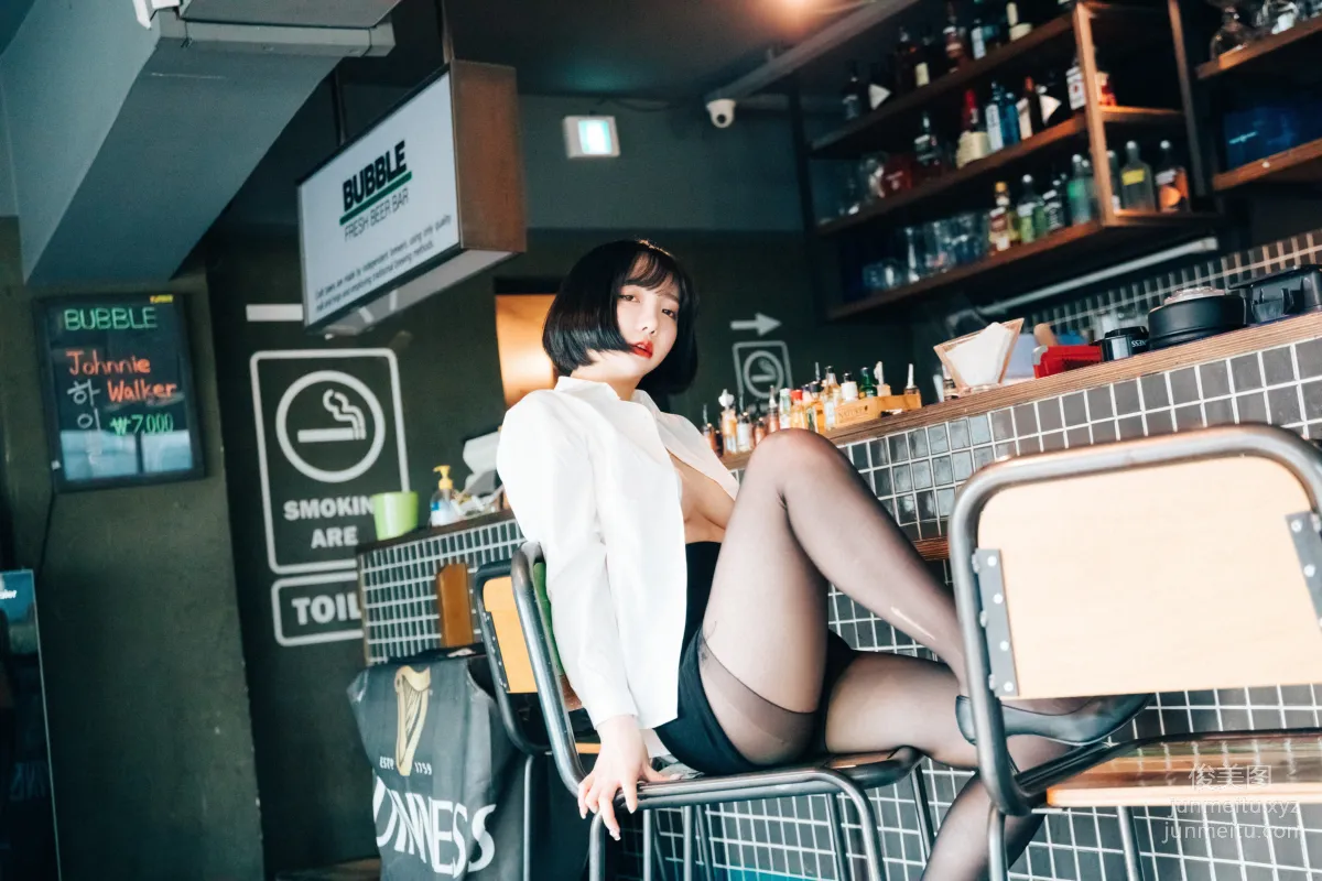 040.[Loozy] Ye Eun 손예은 - Tainted love bar [126P] page 48