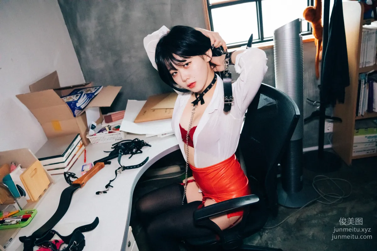 046.[Loozy] Zia (지아) - Office slave[202P] page 47