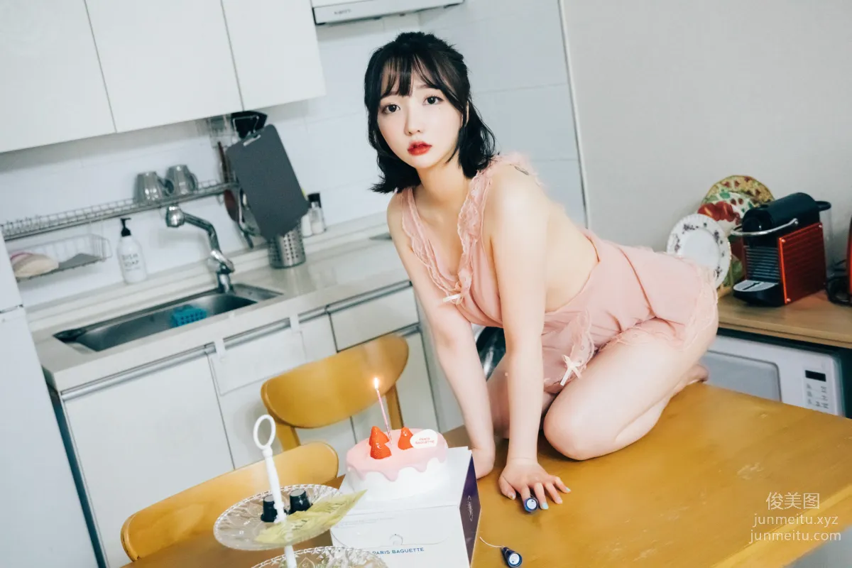 071.[Loozy] Ye Eun (손예은) – HBD + S.Ver [132P] page 45