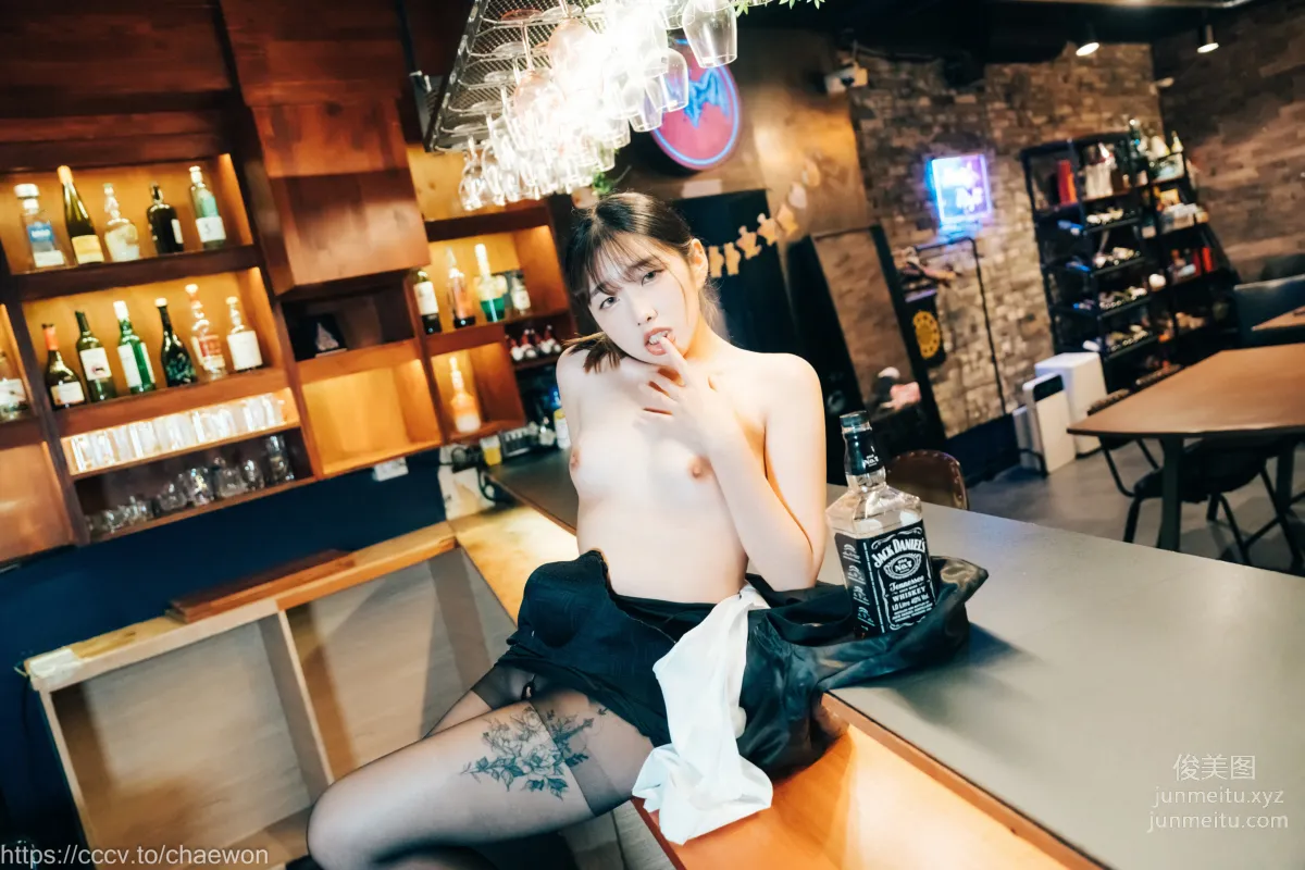 134.[Loozy] SonSon (손손) - S Bar[107P] page 81