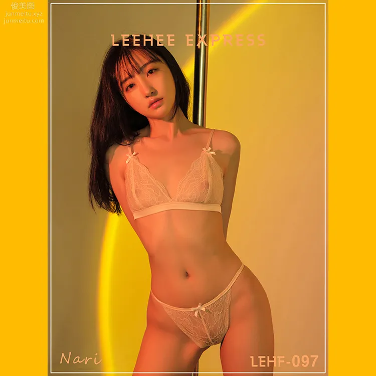 LeeheeExpress – NO.221 LEHF-097 Nari [59P] page 55