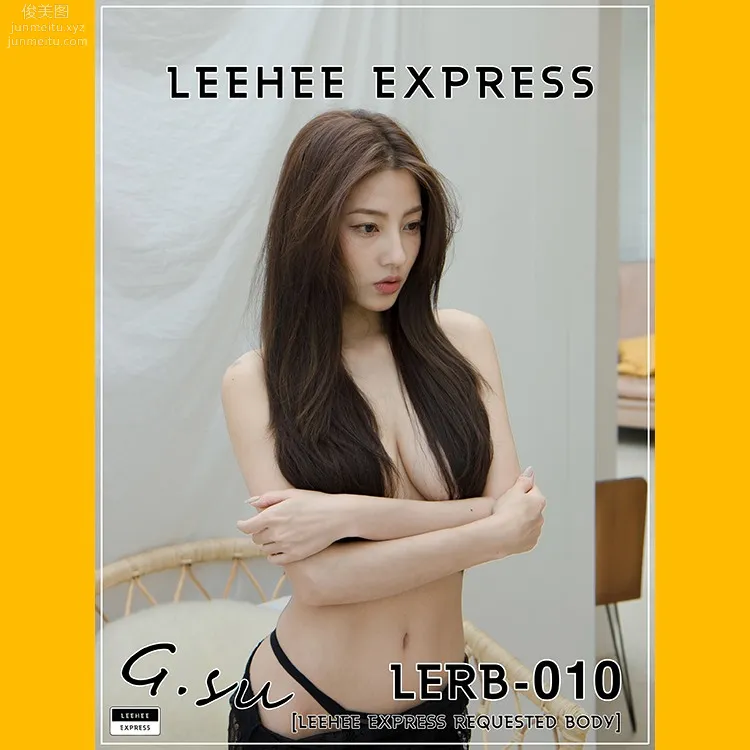 LeeheeExpress – NO.226 LERB-010 G.su [59P] page 52