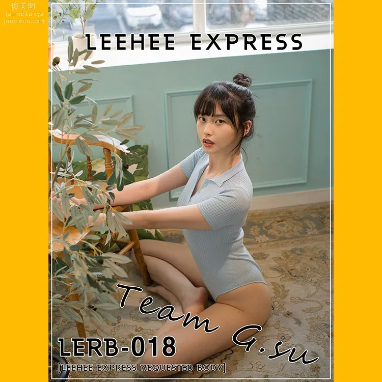 LeeheeExpress – NO.227 LERB-018 G.su [41P] page 32