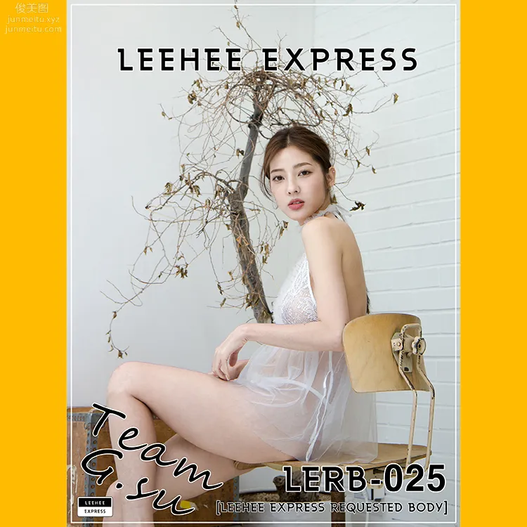 LeeheeExpress – NO.228 LERB-025 G.su[40P] page 36