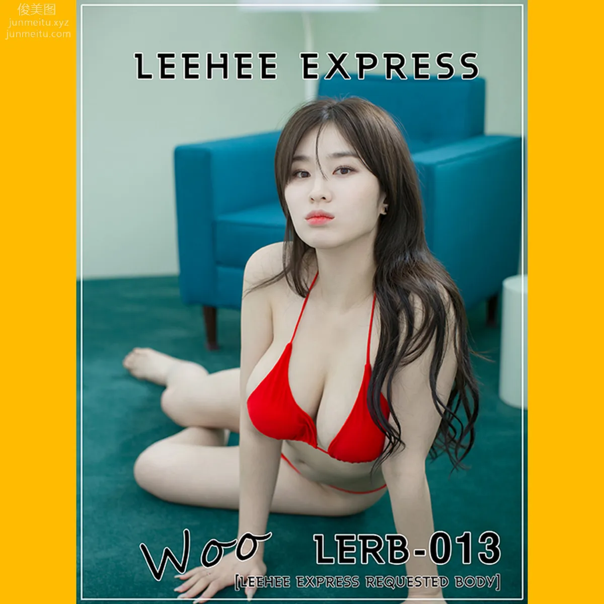 LeeheeExpress – NO.248 LERB-013 Yeon Woo (연우) [45P] page 41