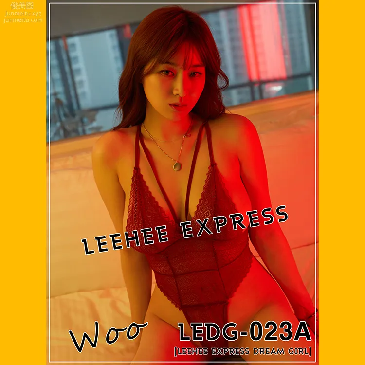 [LeeheeExpress]046 LEDG-023A Woo[48P] page 48