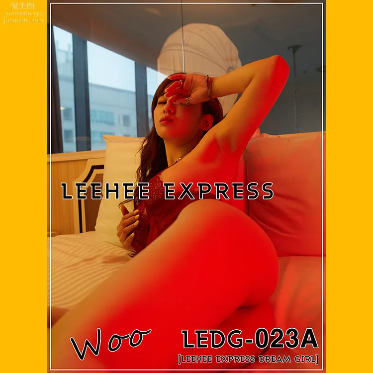 [LeeheeExpress]046 LEDG-023A Woo[48P] page 49