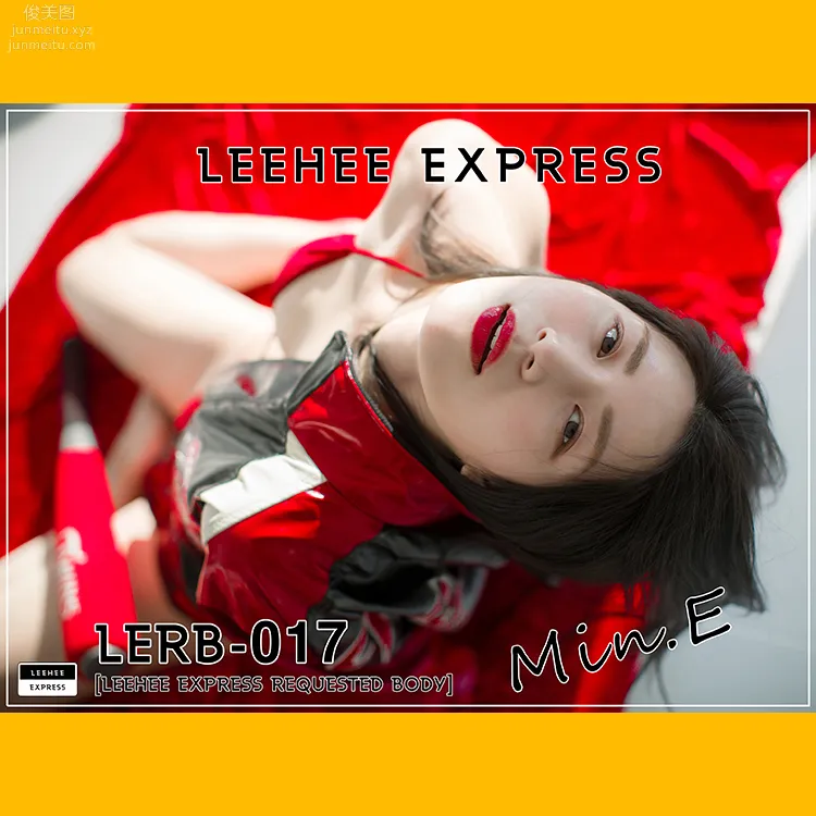 [LeeheeExpress]099 LERB-017 Min.E[53P] page 49