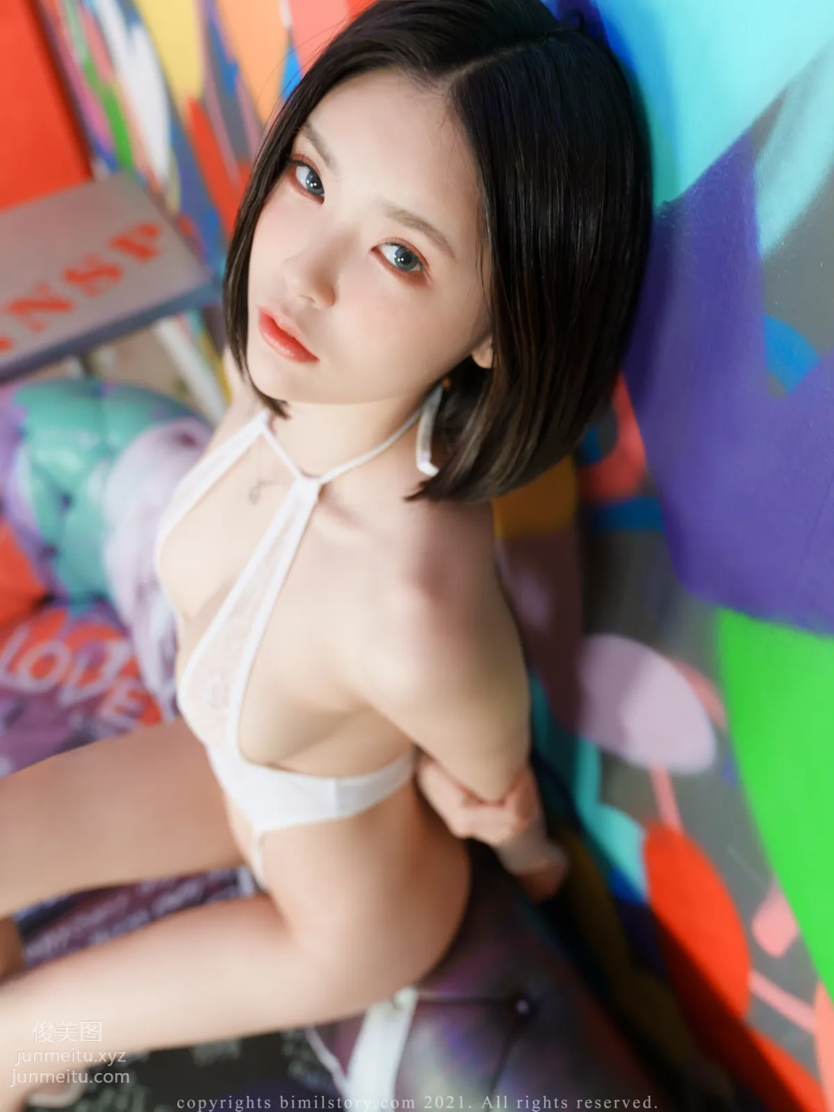 064.[Bimilstory] Yuka Vol.05 - Amazing Hot Body Yuka [73P] page 43