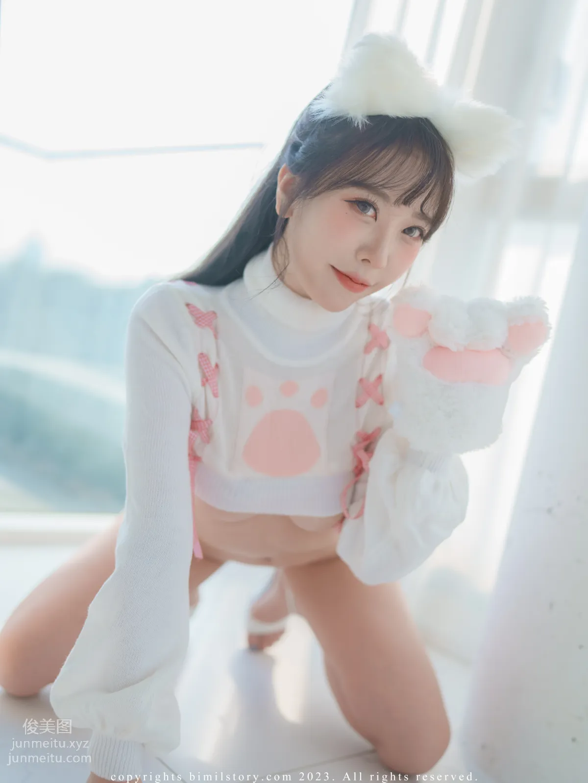 084.[Bimilstory] Zia - Vol.03 Under Boob Cat girl[100P] page 21