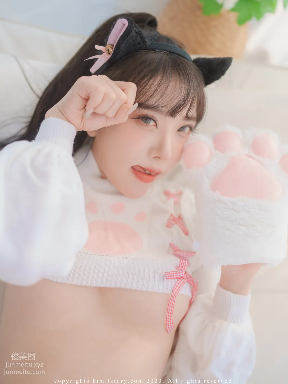 084.[Bimilstory] Zia - Vol.03 Under Boob Cat girl[100P] page 48