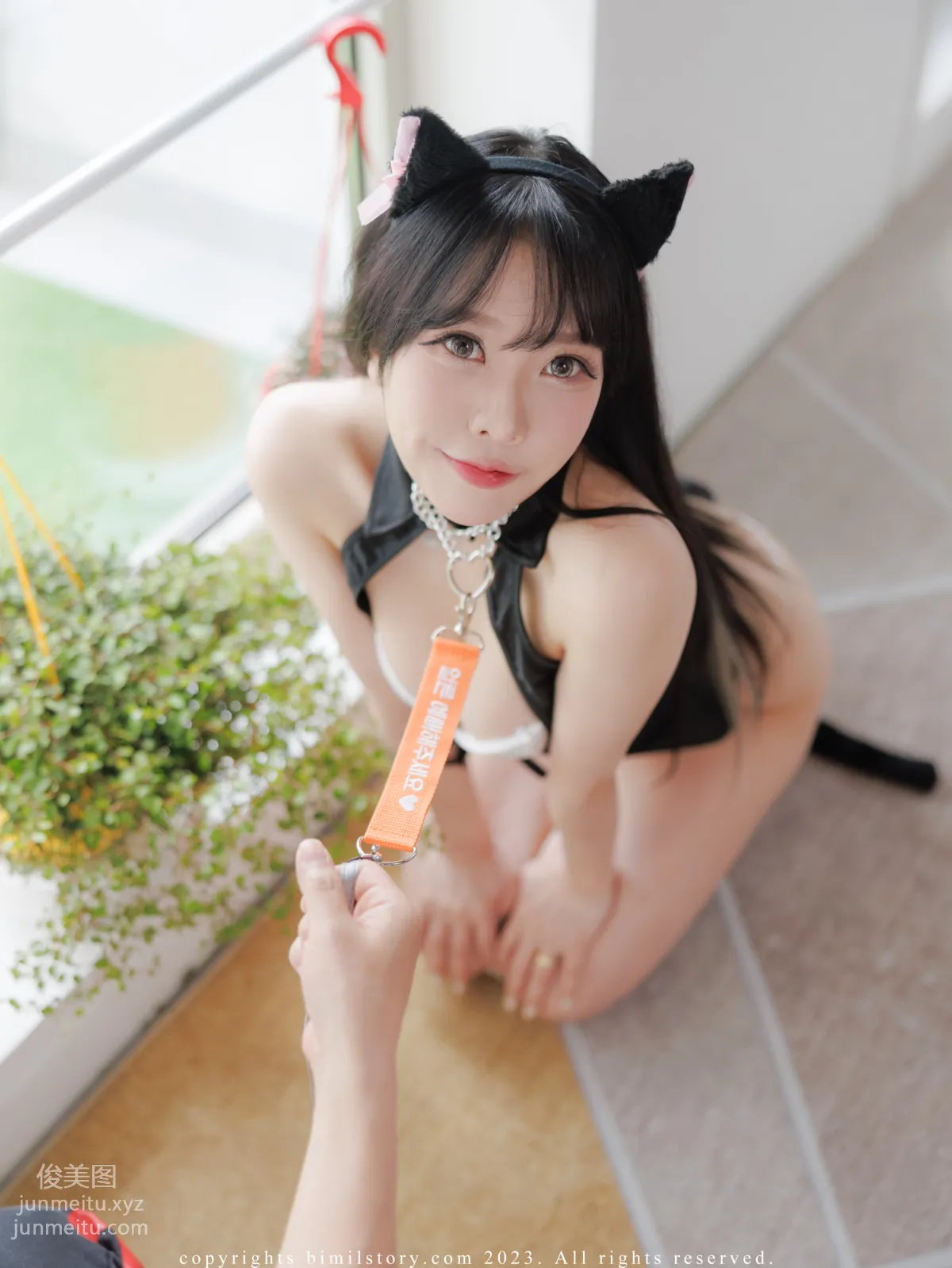 110.[Bimilstory] Zia (지아) Vol.09 - My office pet[102P] page 35