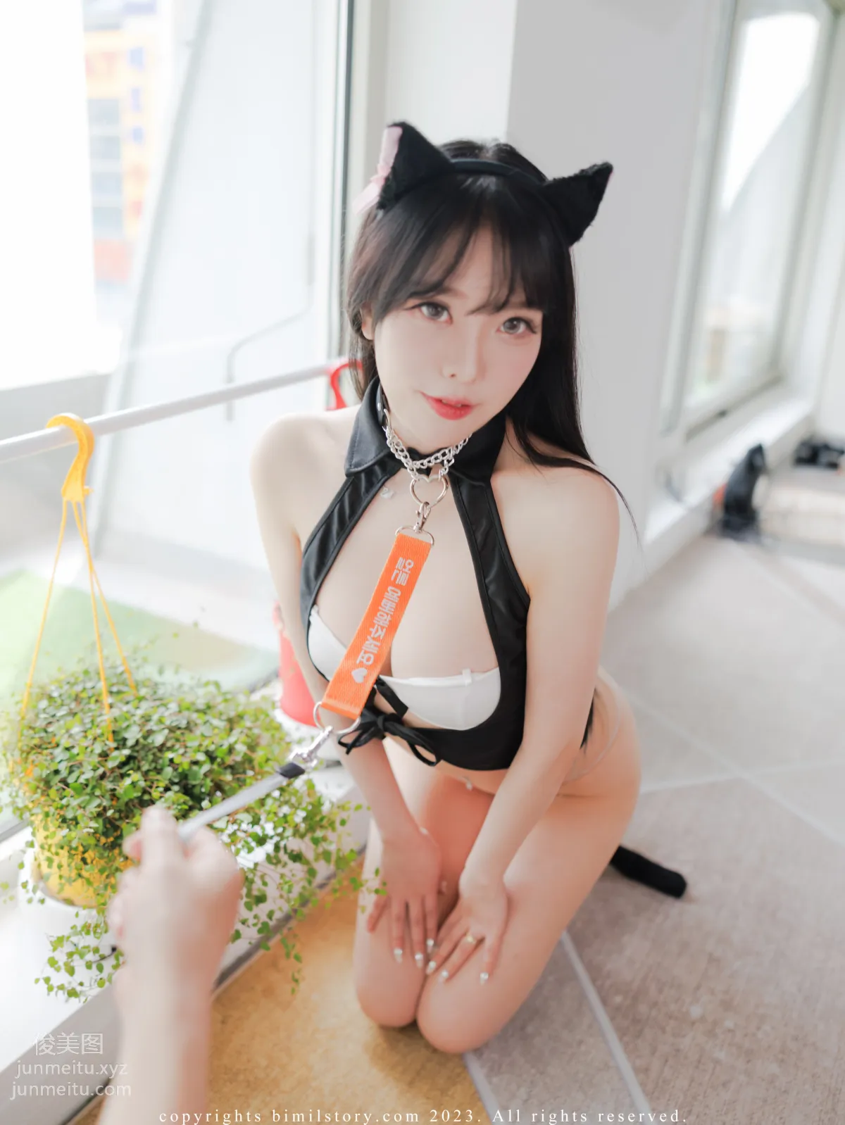 110.[Bimilstory] Zia (지아) Vol.09 - My office pet[102P] page 37