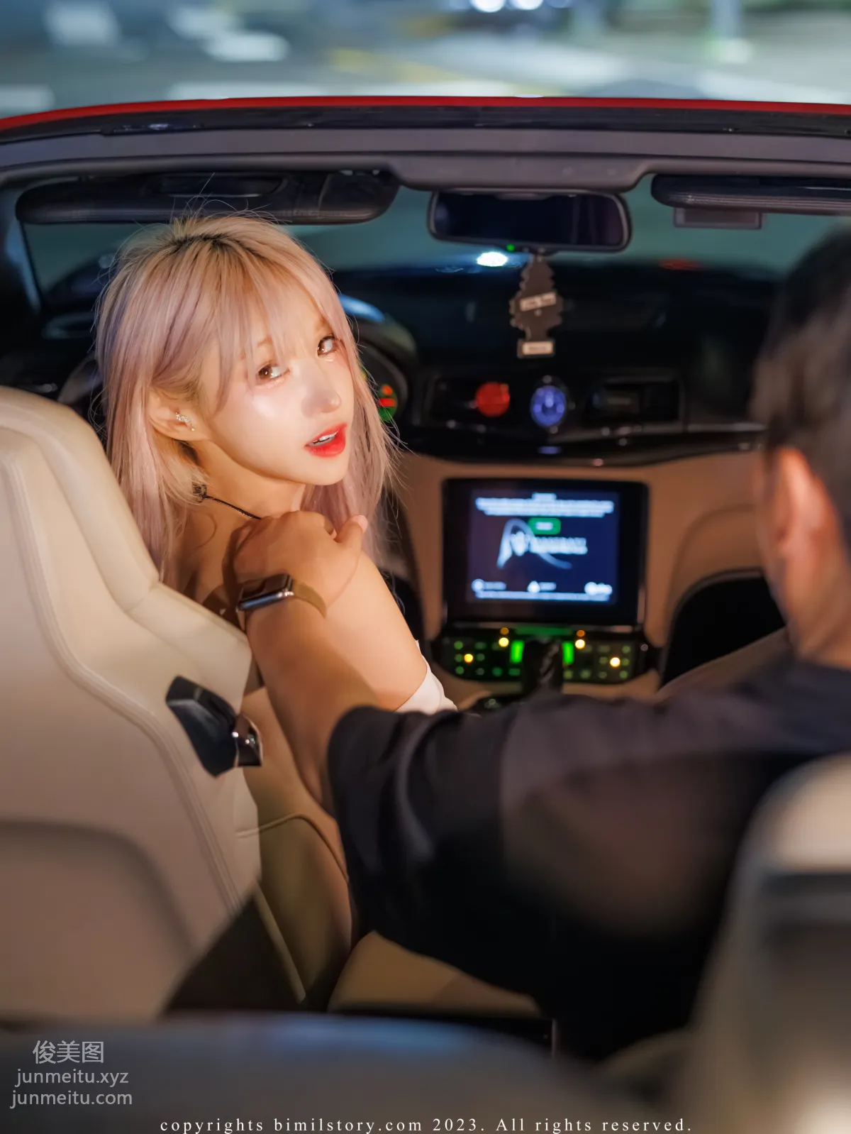 144.[Bimilstory] Taeri Vol.16 - The woman designated driver[101P] page 25