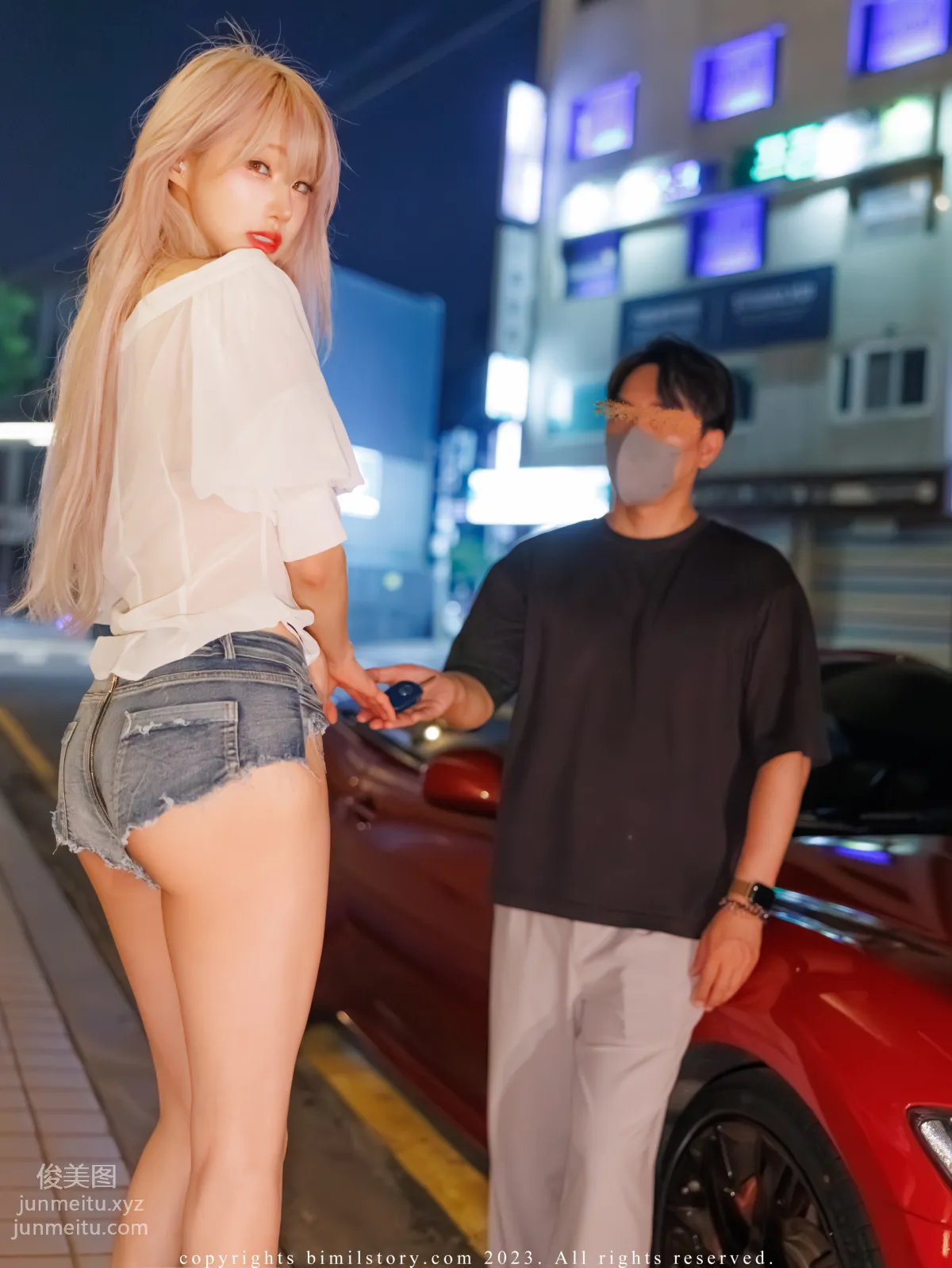 144.[Bimilstory] Taeri Vol.16 - The woman designated driver[101P] page 9