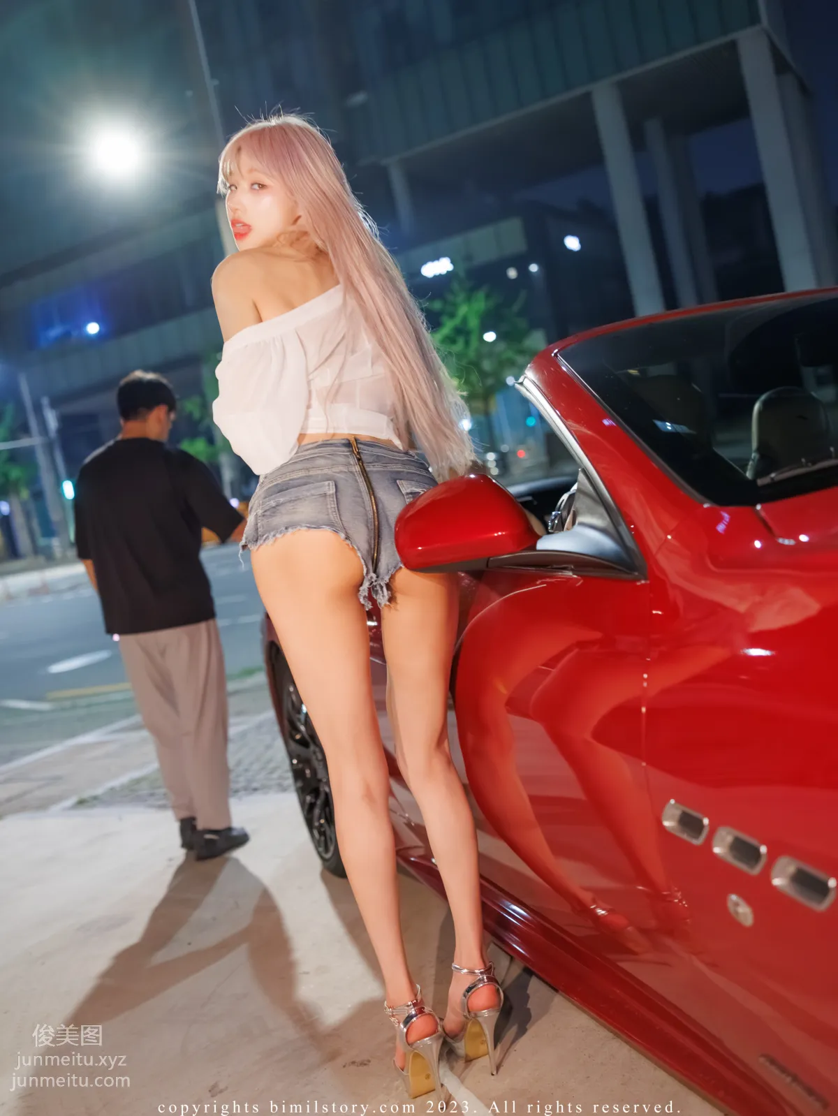 144.[Bimilstory] Taeri Vol.16 - The woman designated driver[101P] page 33