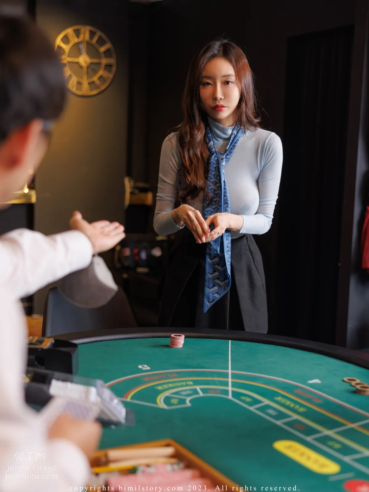 147.[Bimilstory] Siwon Vol.09 - The Penalty game in Bimil Casino[98P] page 24