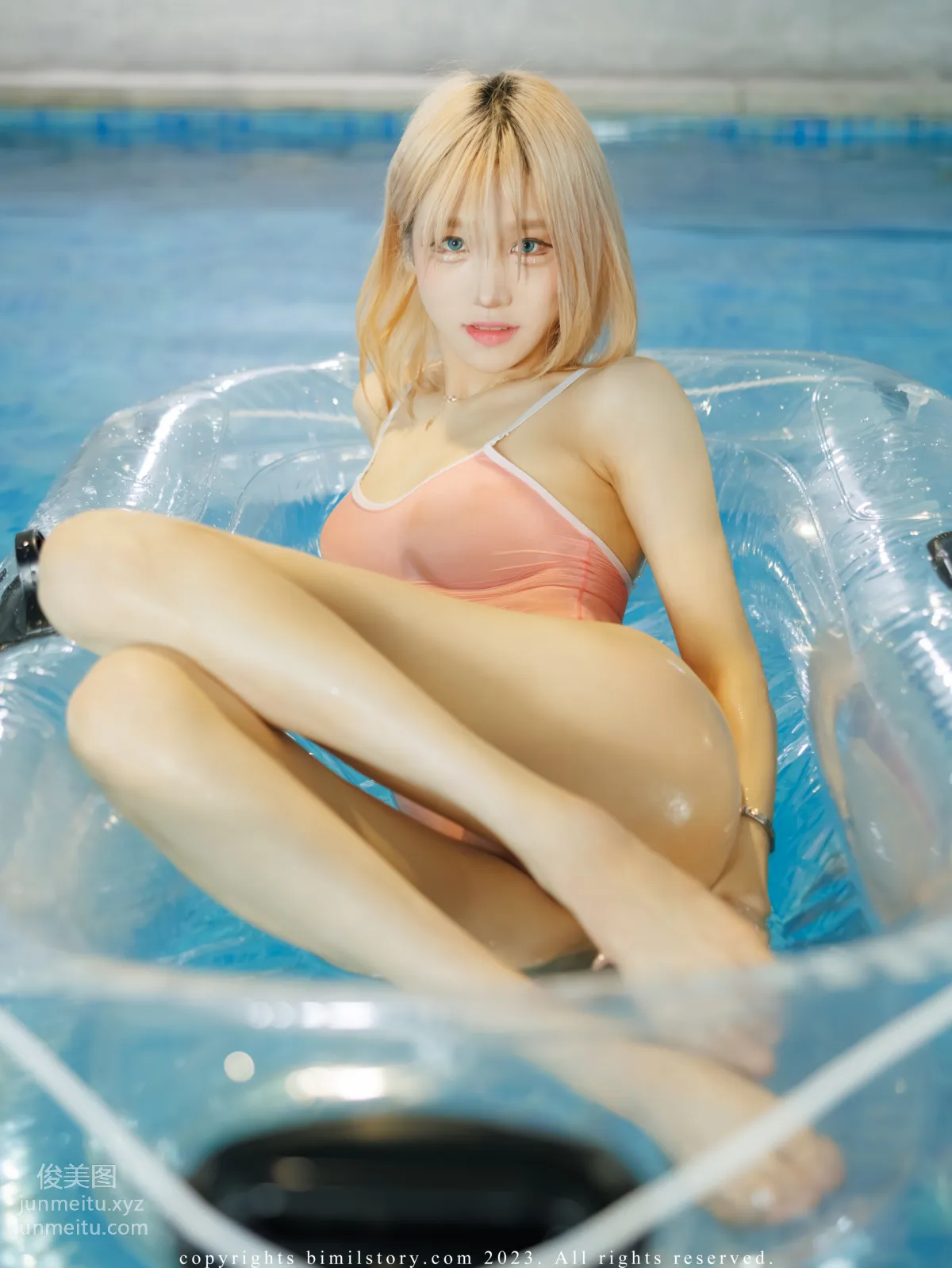 151.[Bimilstory] Taeri Vol.17 - Hotel play [118P] page 14