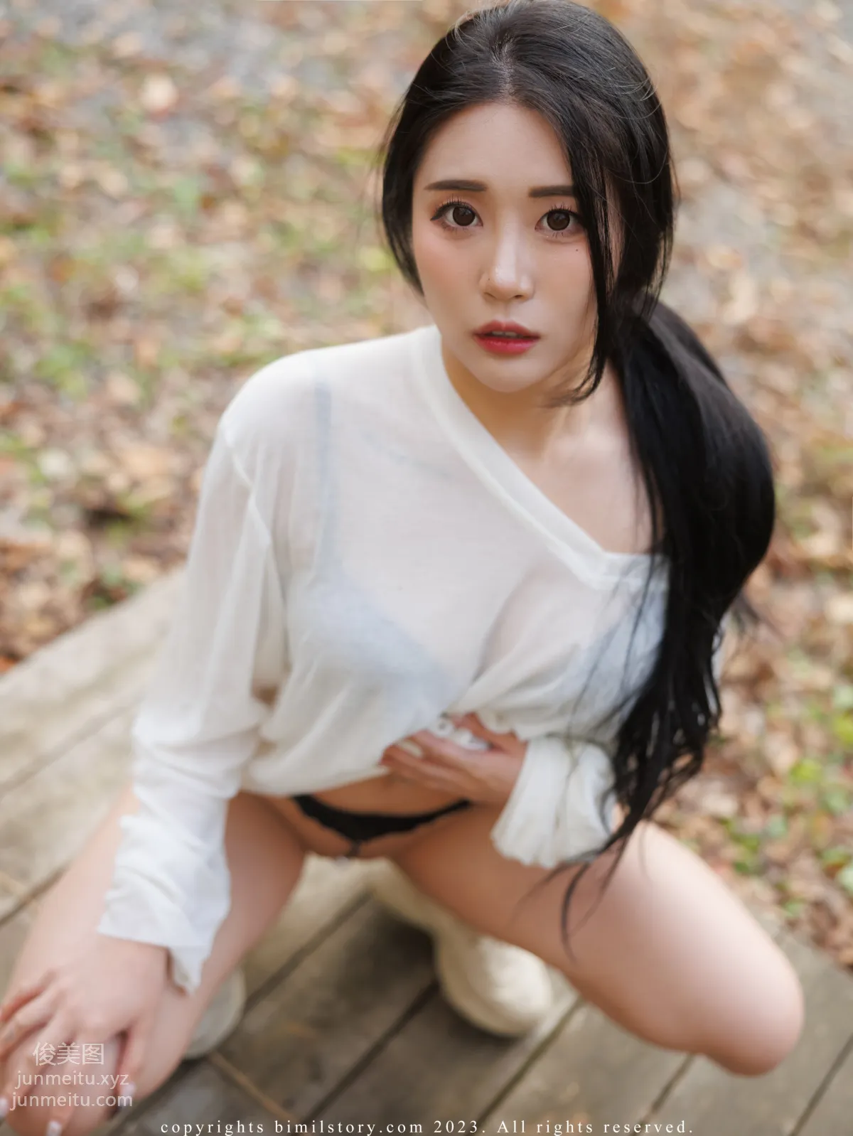 183.[Bimilstory] Bomi (보미) Vol.36 - Outdoor exposure – Purpose of hiking[90P] page 68