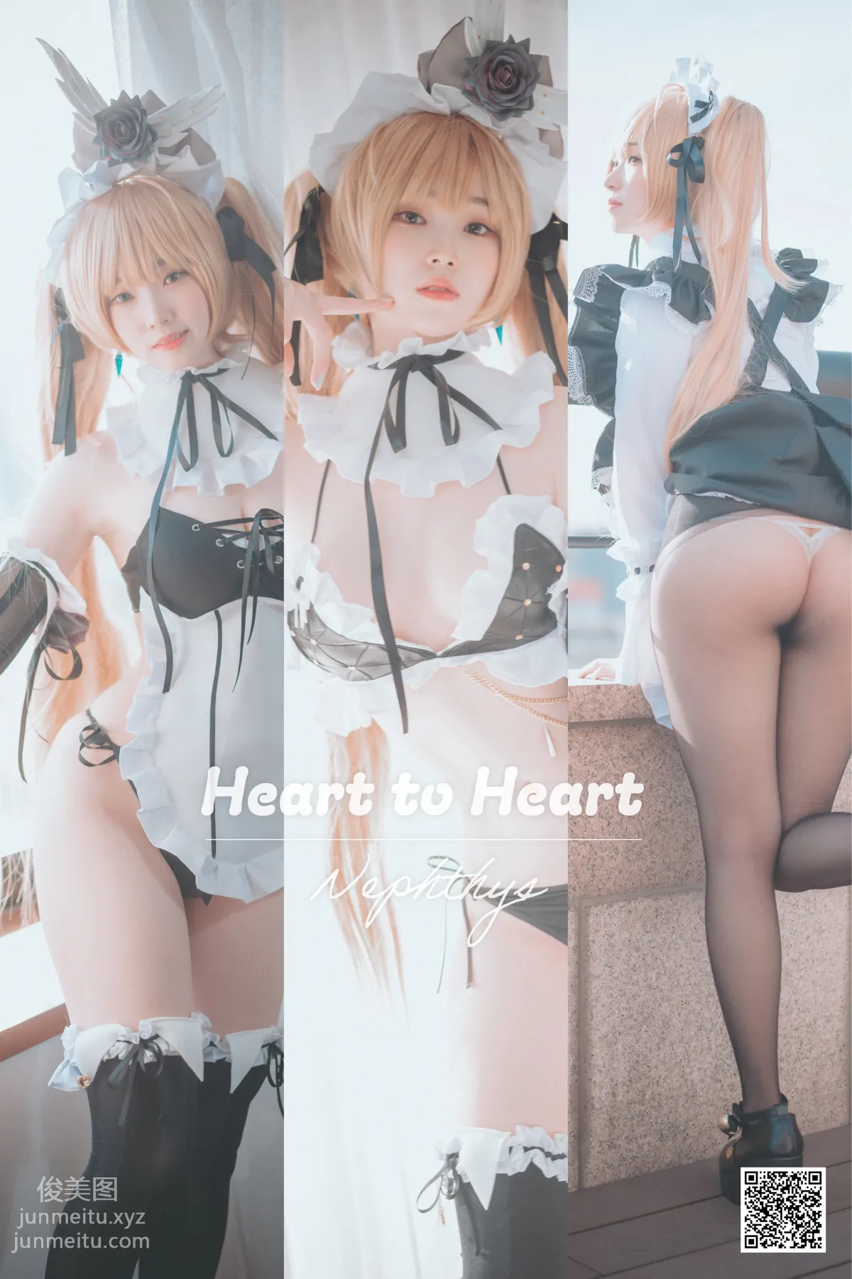 011.[DJAWA] Bambi - Heart to Heart  Nephthys[213P] page 52
