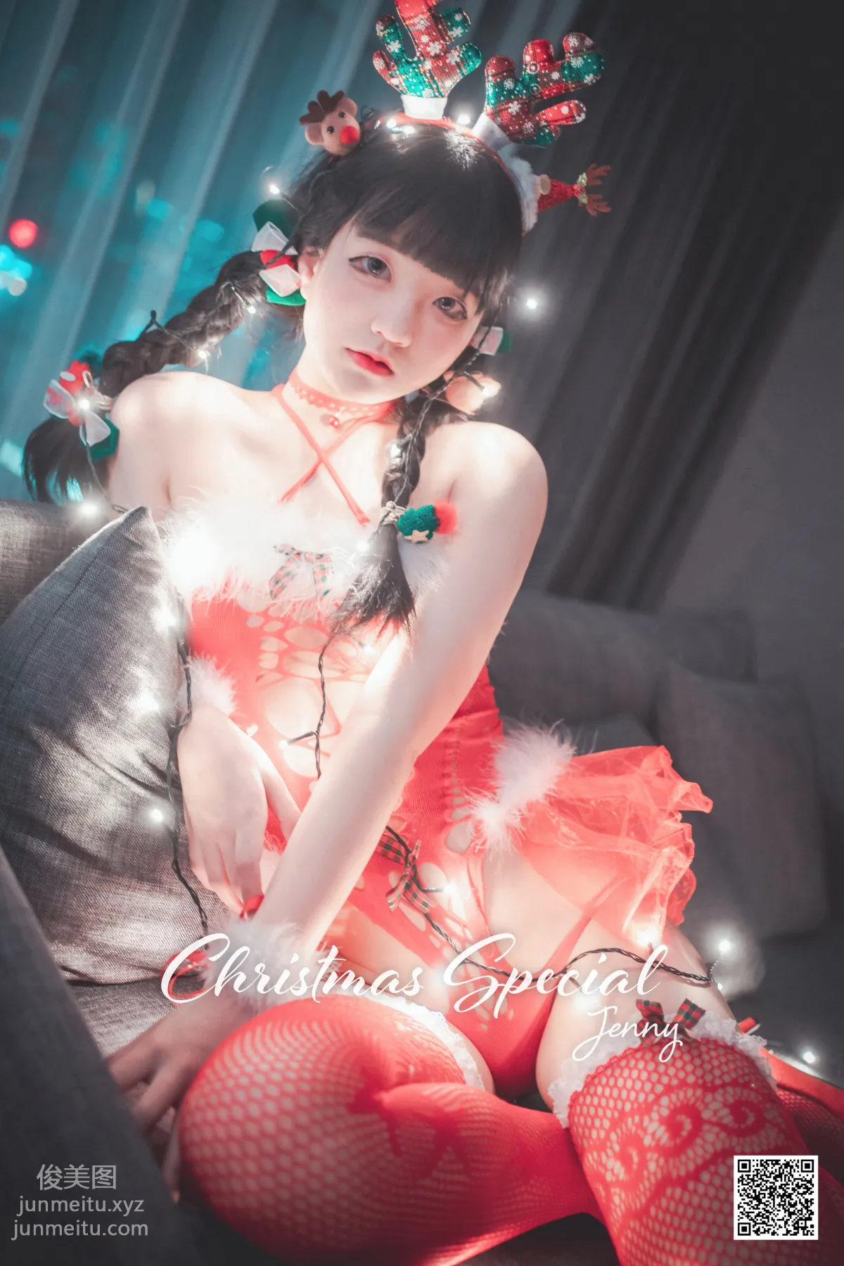 039.[DJAWA] Jenny - Christmas Special 2020[0P] page 58
