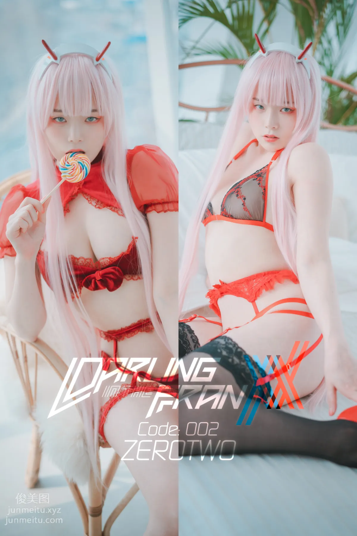085.[DJAWA] Pia - Darling in the FranXX - Code_002[106P] page 61