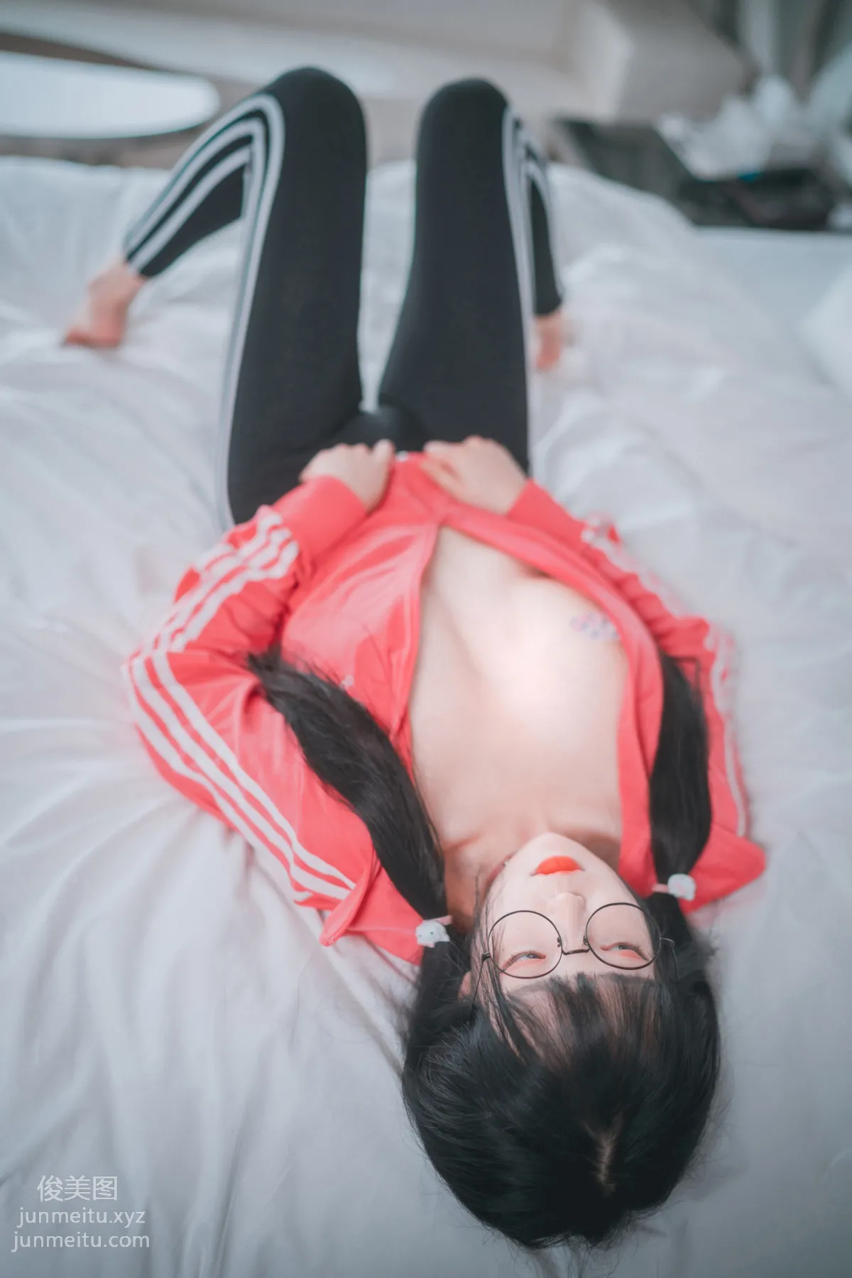 088.[DJAWA] Araming - Hot Pink Jersey[81P] page 21