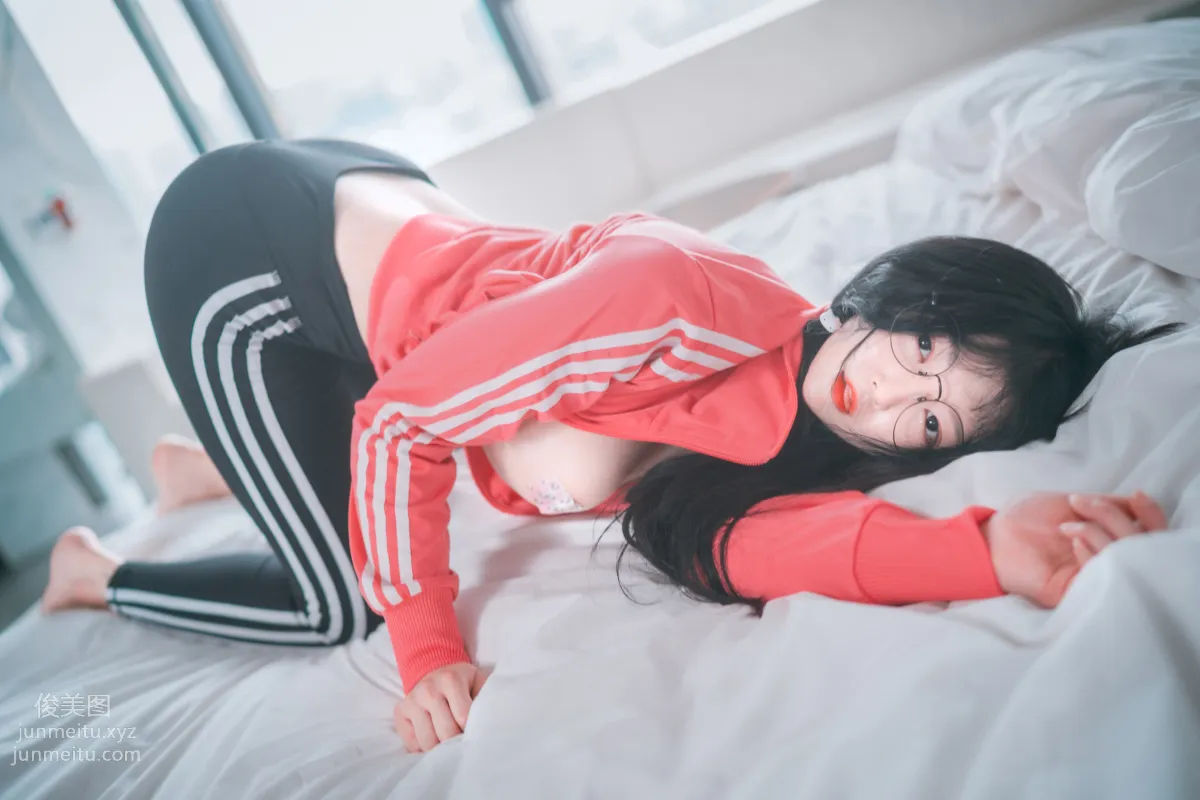 088.[DJAWA] Araming - Hot Pink Jersey[81P] page 35