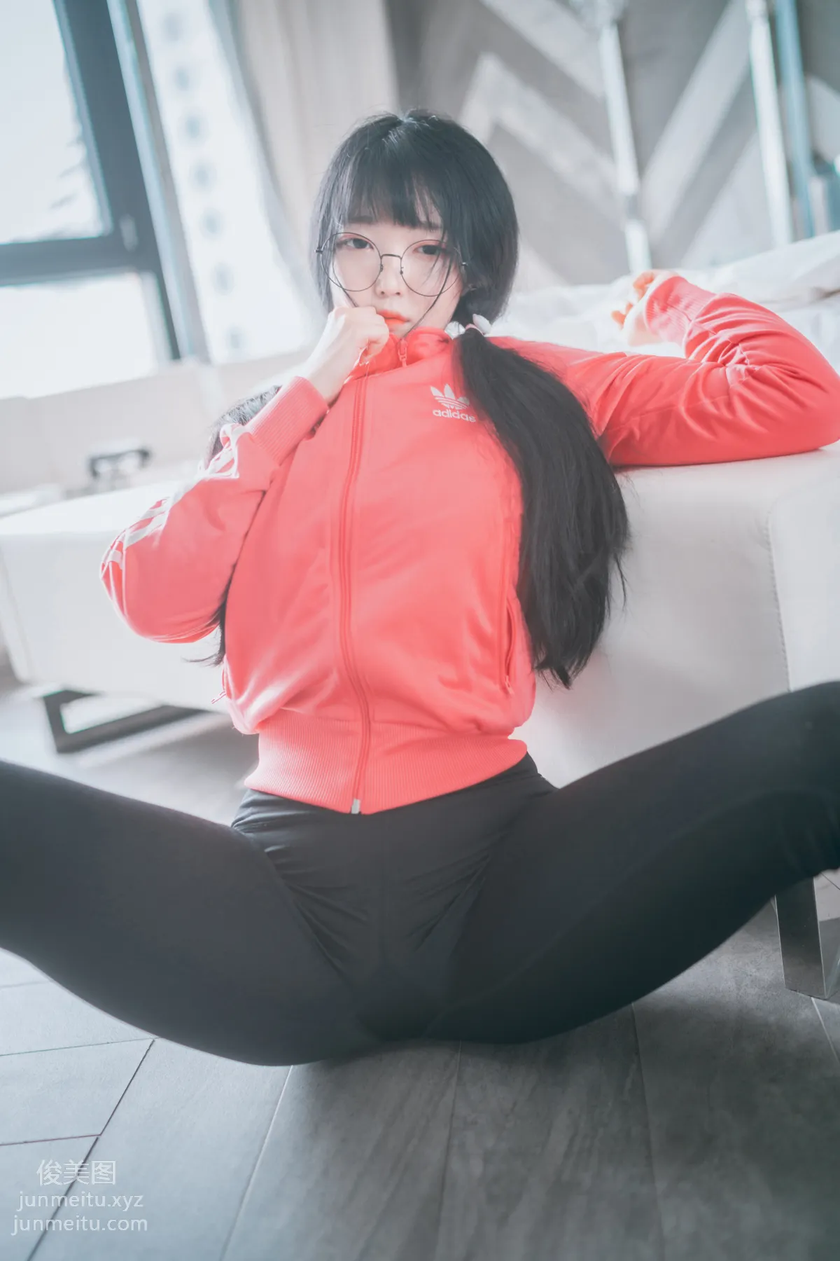 088.[DJAWA] Araming - Hot Pink Jersey[81P] page 44