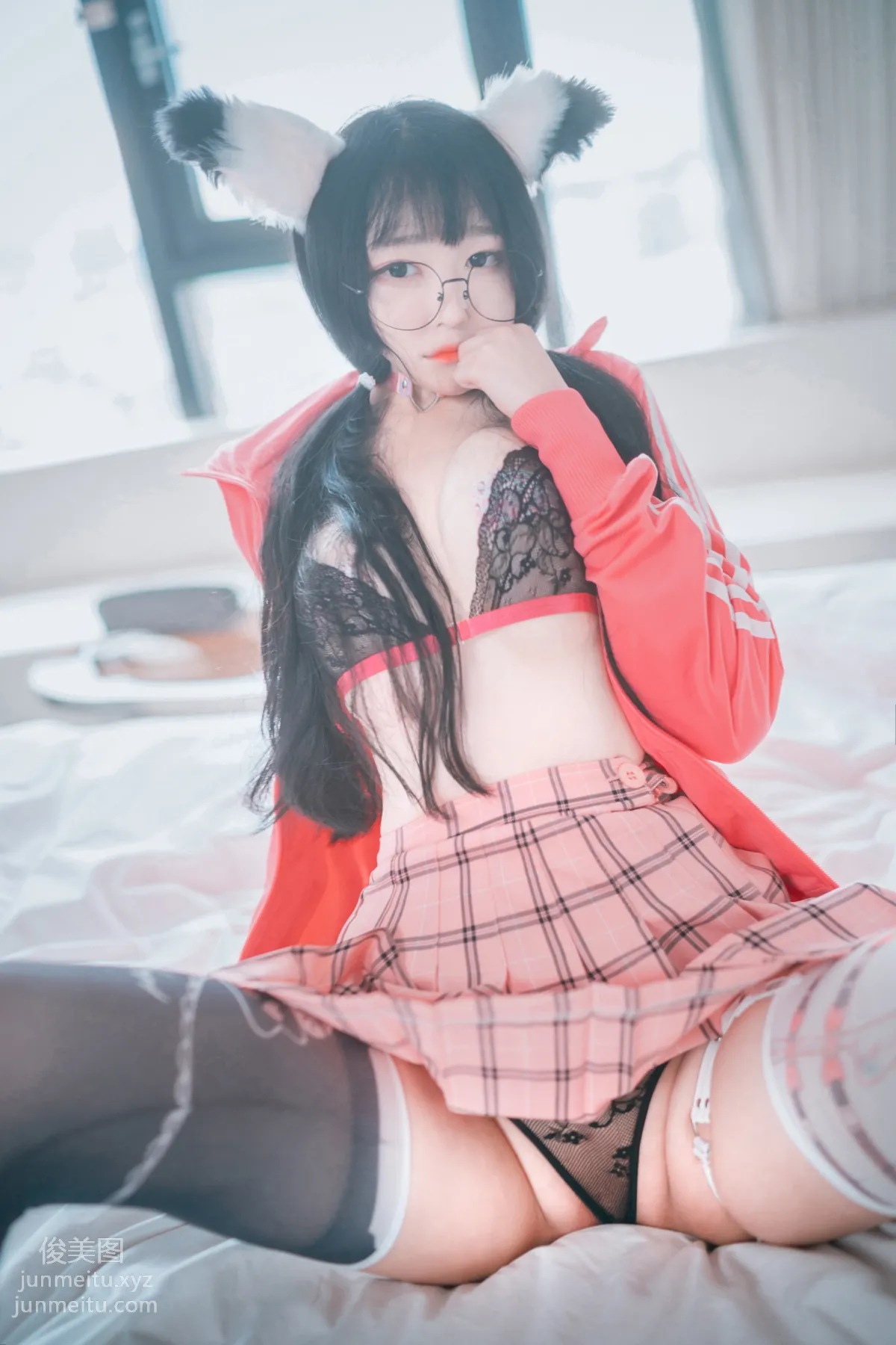 088.[DJAWA] Araming - Hot Pink Jersey[81P] page 56