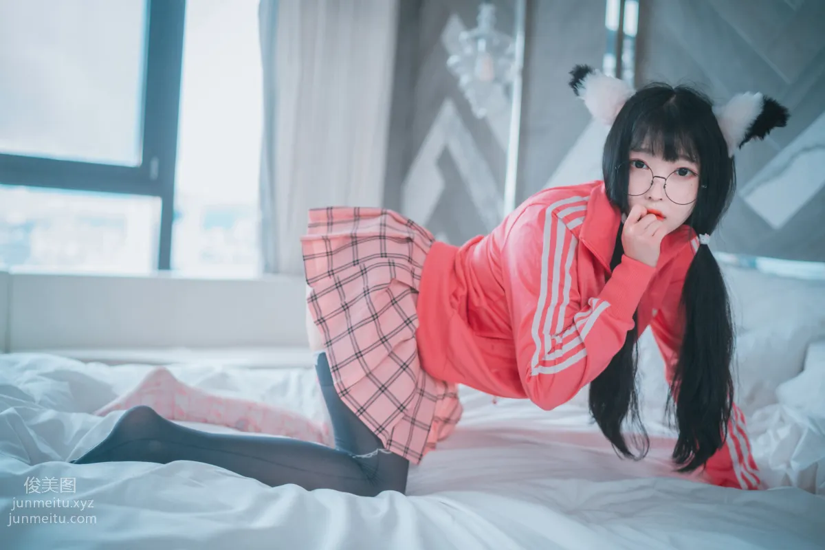 088.[DJAWA] Araming - Hot Pink Jersey[81P] page 62