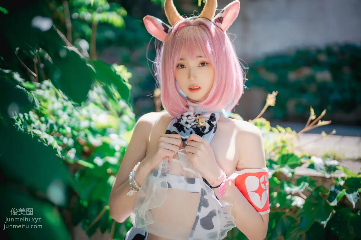 089.[DJAWA] Bambi - Riamu's Celebrating the Year of the Cow #1[142P] page 67