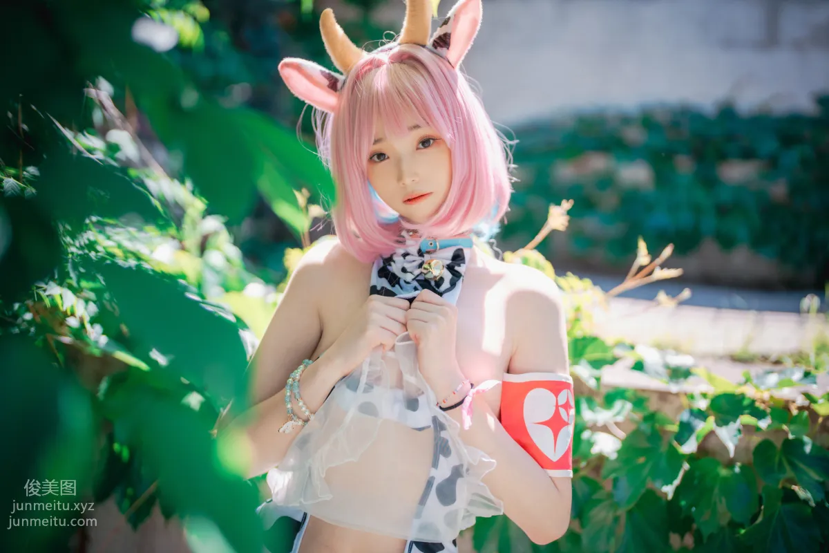 089.[DJAWA] Bambi - Riamu's Celebrating the Year of the Cow #1[142P] page 68