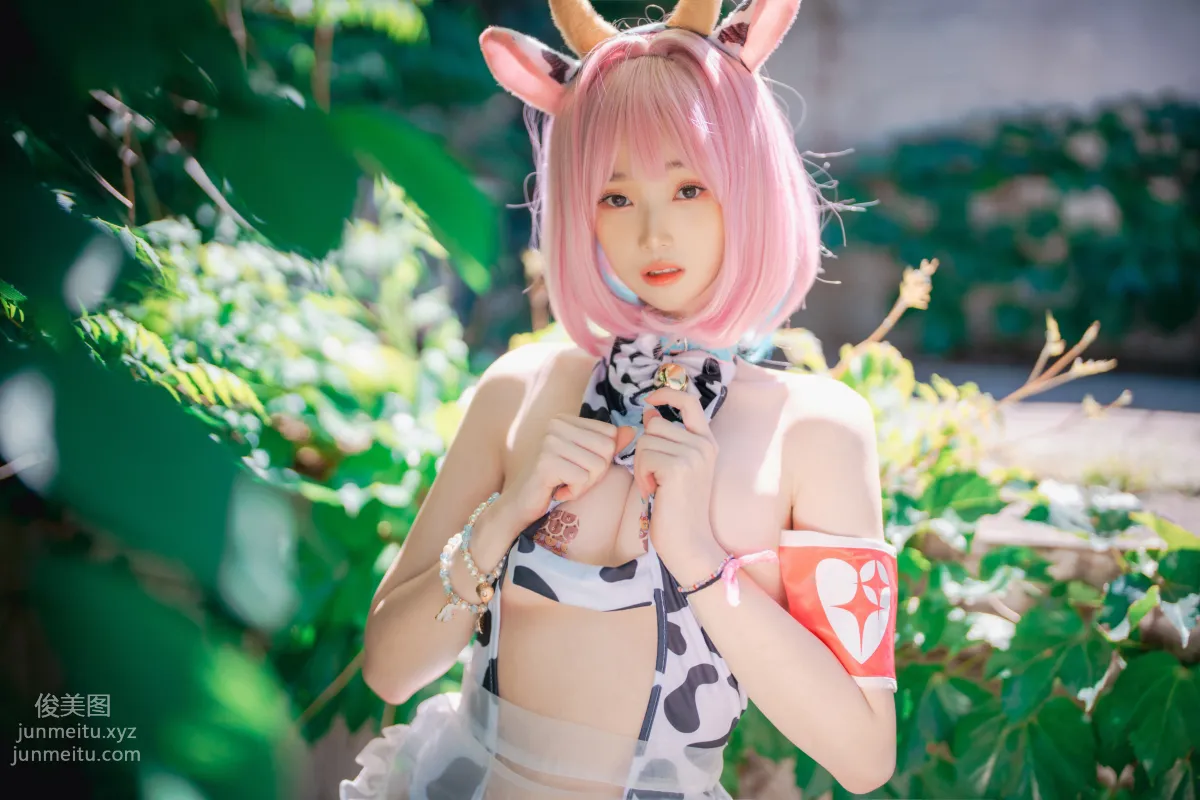 089.[DJAWA] Bambi - Riamu's Celebrating the Year of the Cow #1[142P] page 69