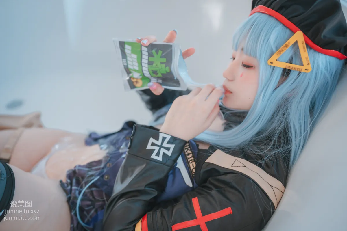 092.[DJAWA] Mimmi - HK416 (Girls' Frontline)[244P] page 146