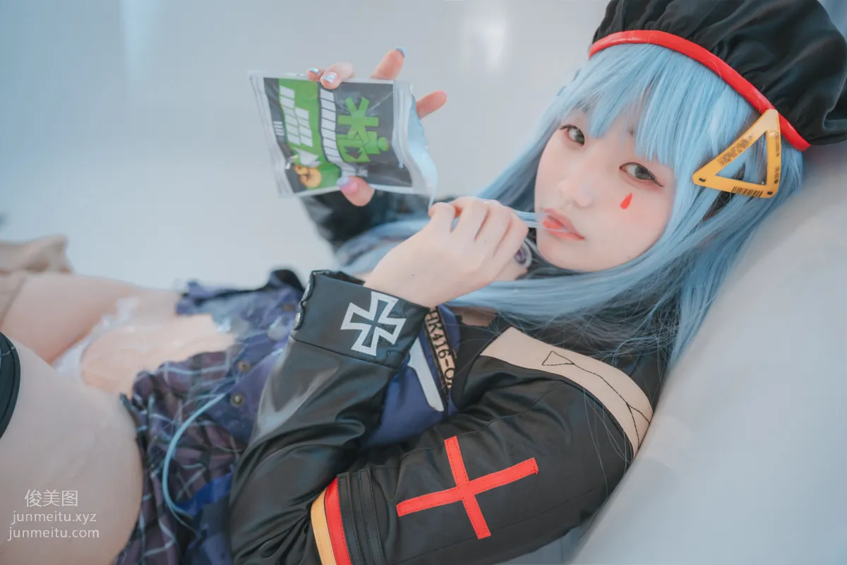 092.[DJAWA] Mimmi - HK416 (Girls' Frontline)[244P] page 147