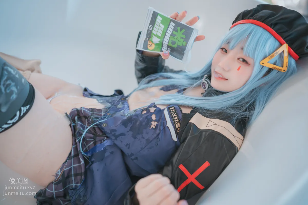 092.[DJAWA] Mimmi - HK416 (Girls' Frontline)[244P] page 148