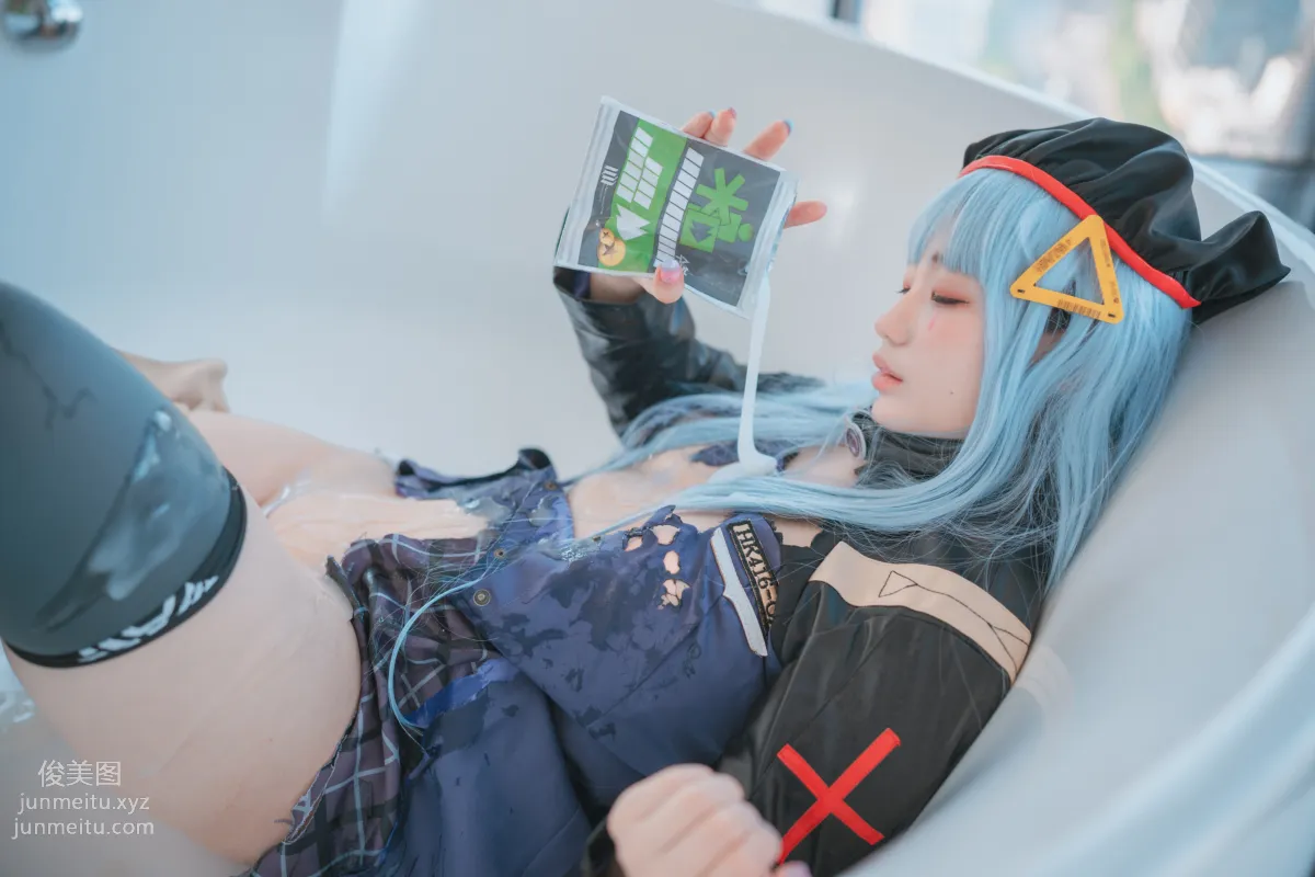 092.[DJAWA] Mimmi - HK416 (Girls' Frontline)[244P] page 149