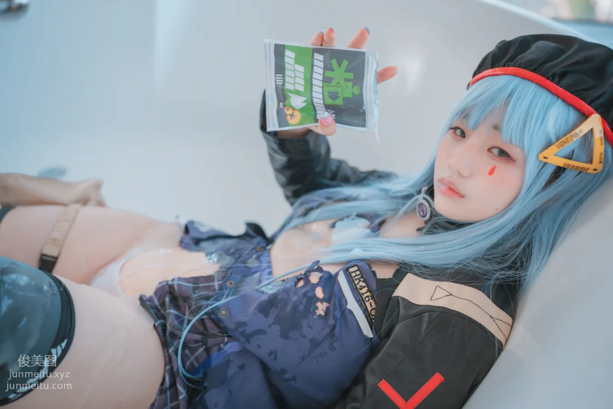 092.[DJAWA] Mimmi - HK416 (Girls' Frontline)[244P] page 151