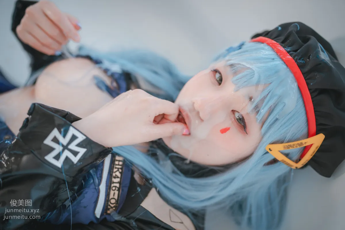092.[DJAWA] Mimmi - HK416 (Girls' Frontline)[244P] page 192