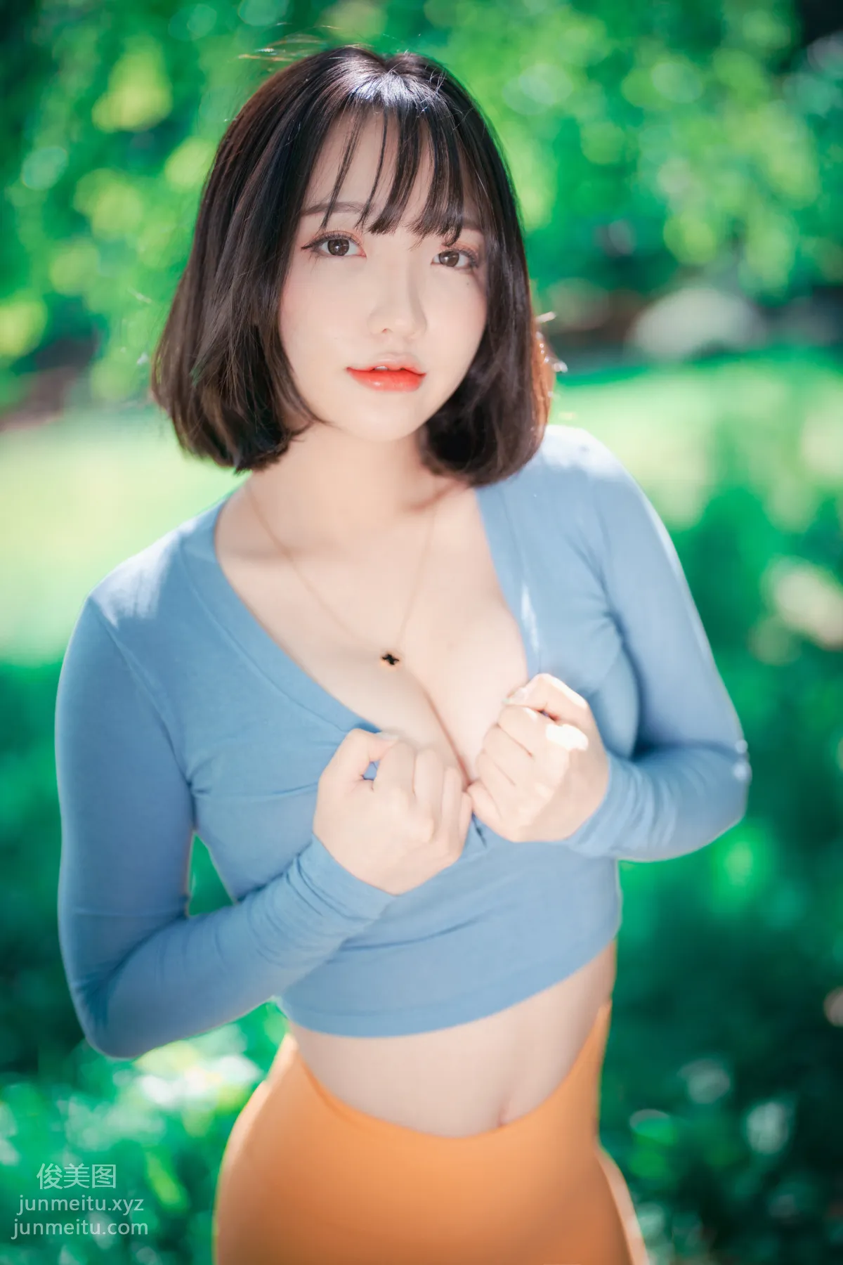 095.[DJAWA] Ye-Eun - Naughty Trekking[287P] page 26