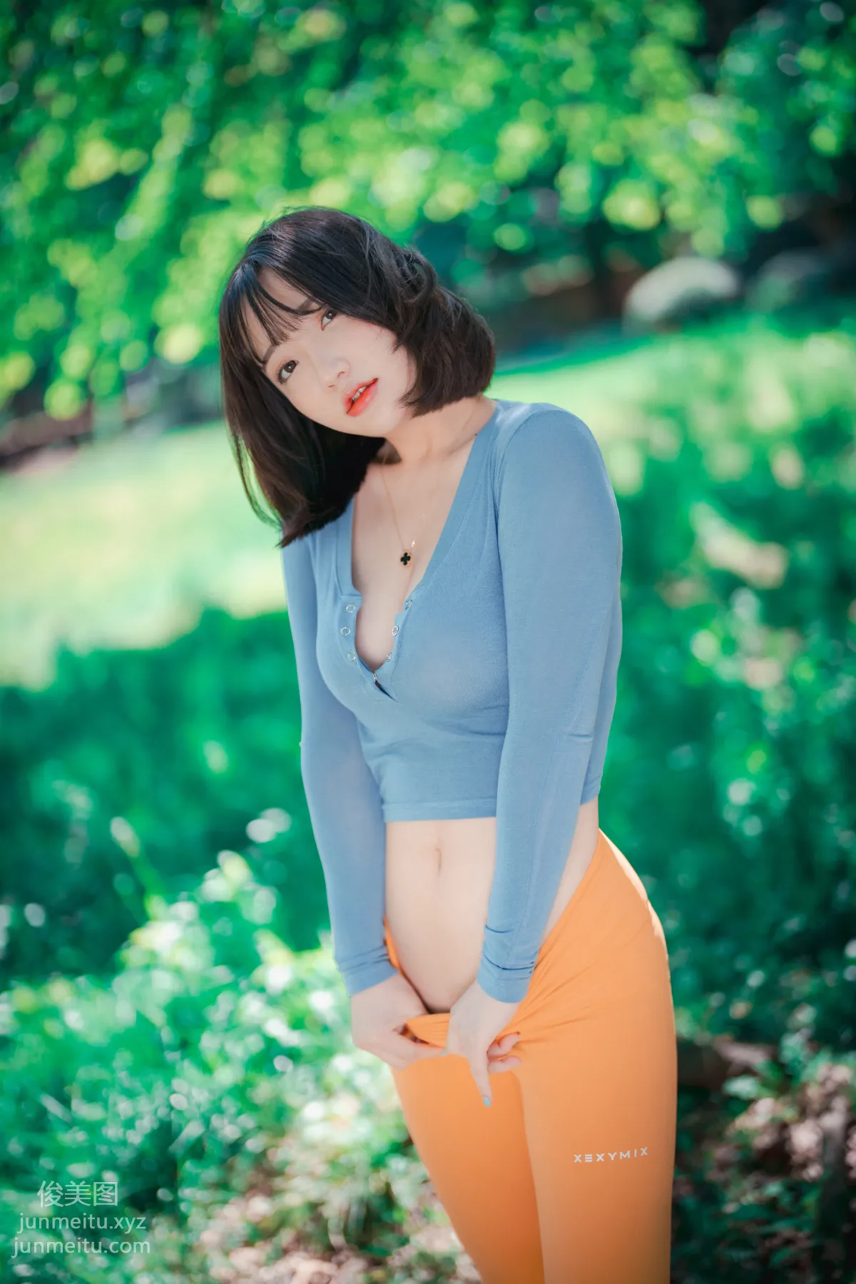 095.[DJAWA] Ye-Eun - Naughty Trekking[287P] page 29