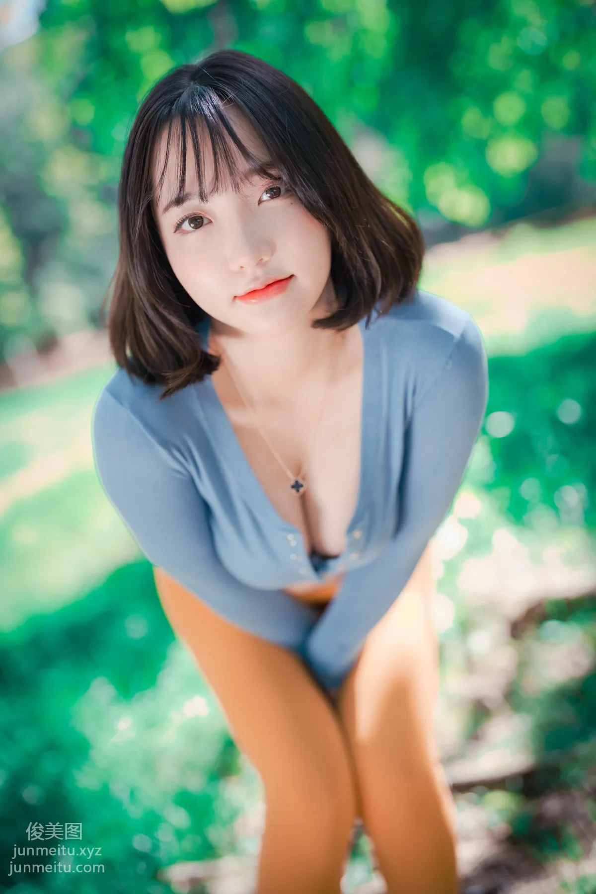 095.[DJAWA] Ye-Eun - Naughty Trekking[287P] page 37