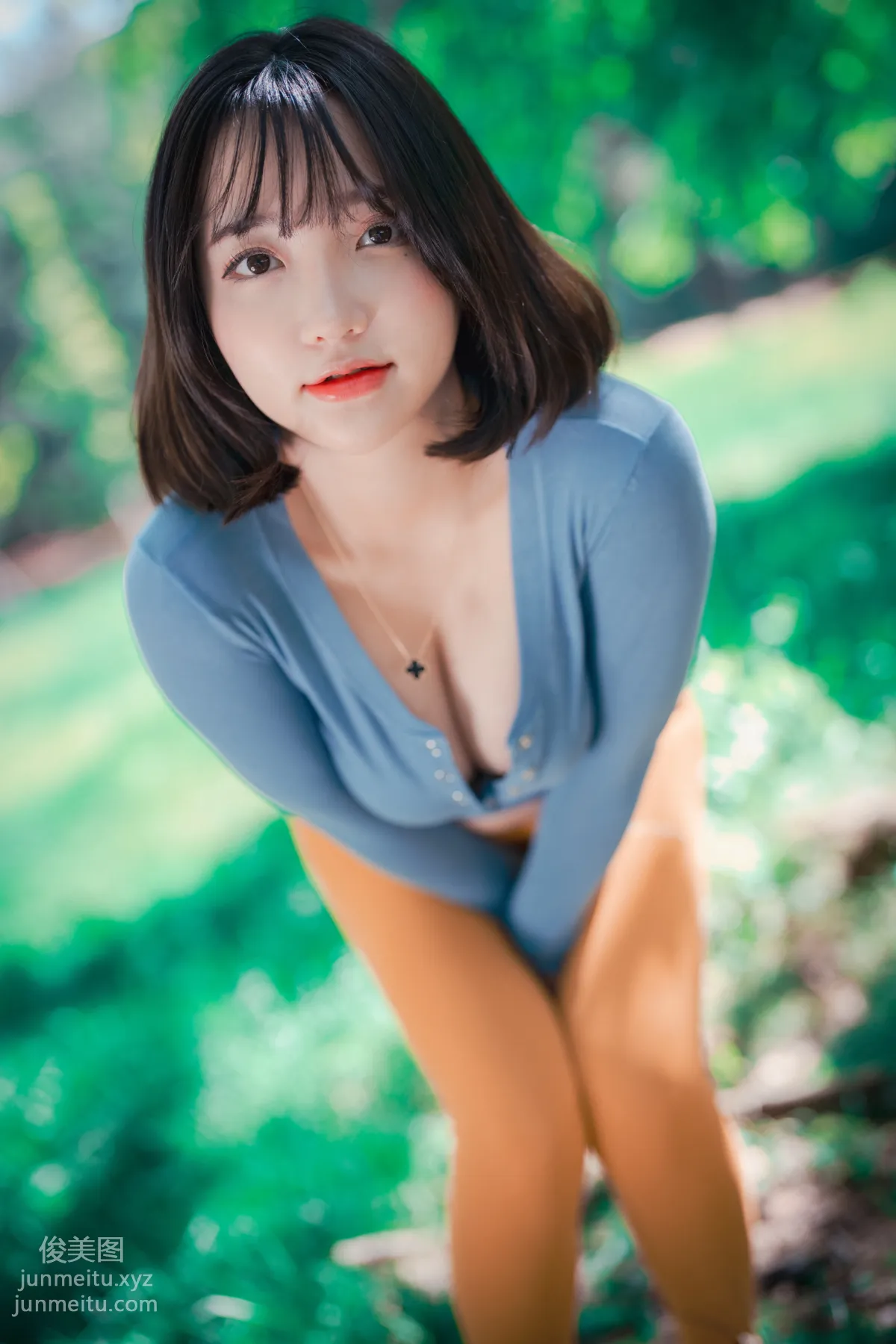 095.[DJAWA] Ye-Eun - Naughty Trekking[287P] page 38